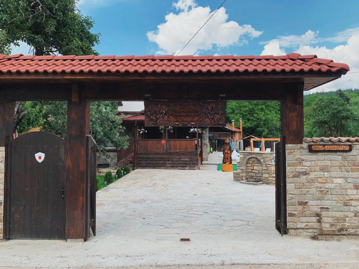 Карамановите Къщи Aprilți Exterior foto